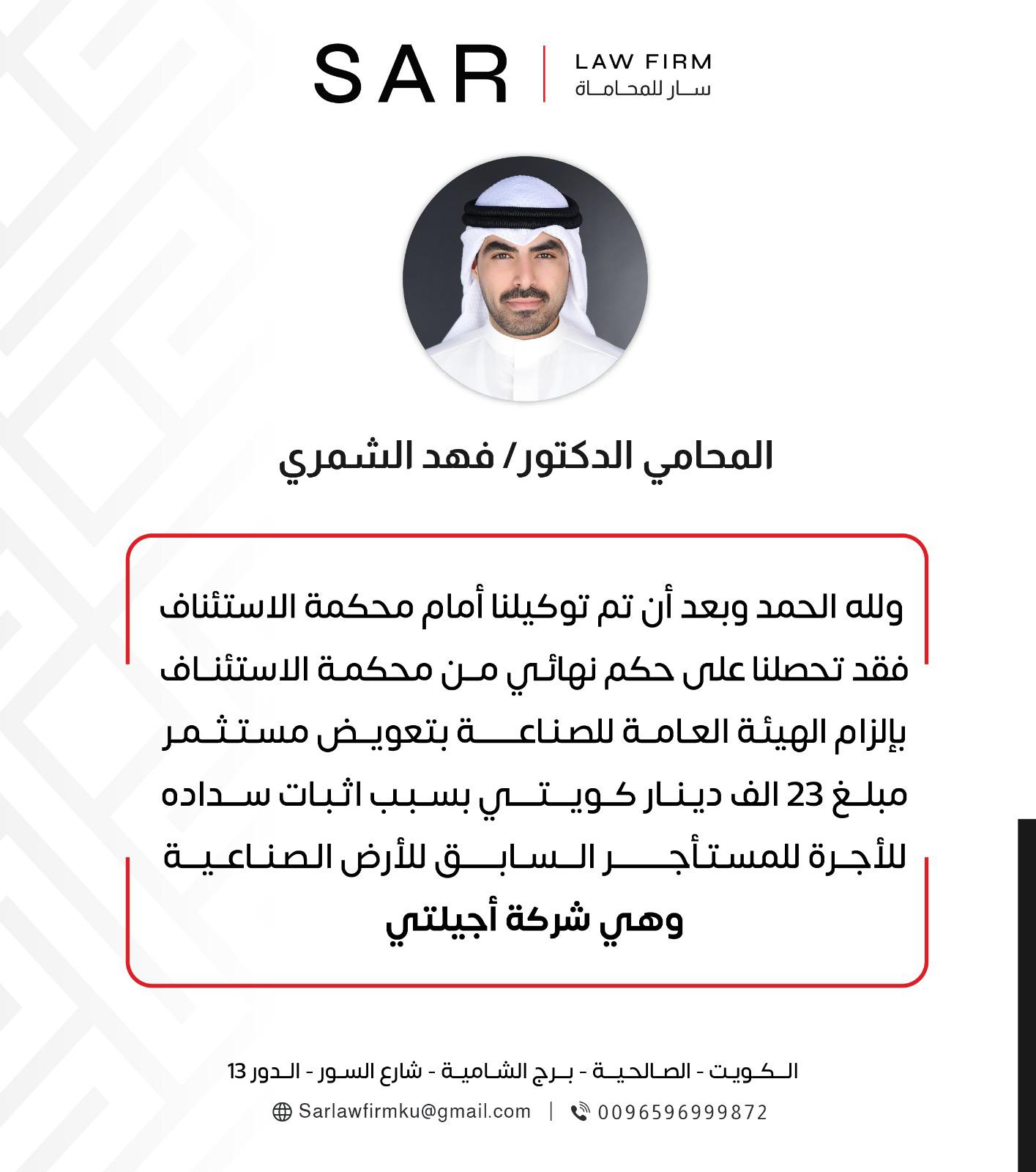 منشور انستقرام